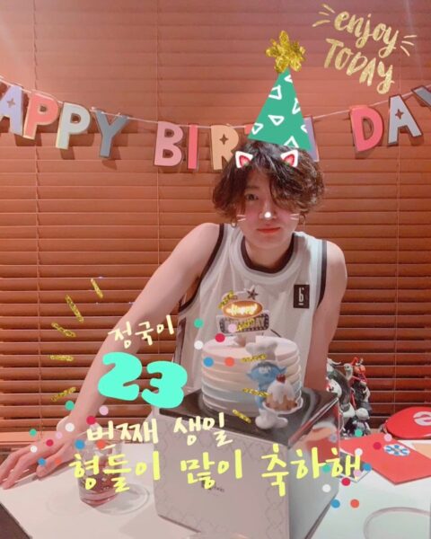 Hình ảnh chúc mừng sinh nhật Jung Kook BTS