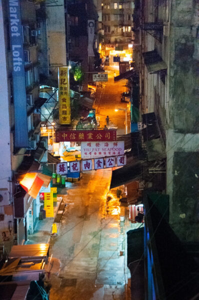 Hình ảnh Hồng Kông dưới một góc nhìn khác