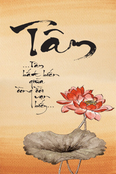 Hình ảnh chữ Tâm và hoa sen