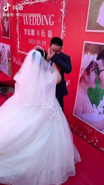 Hình ảnh đám cưới Trung Quốc