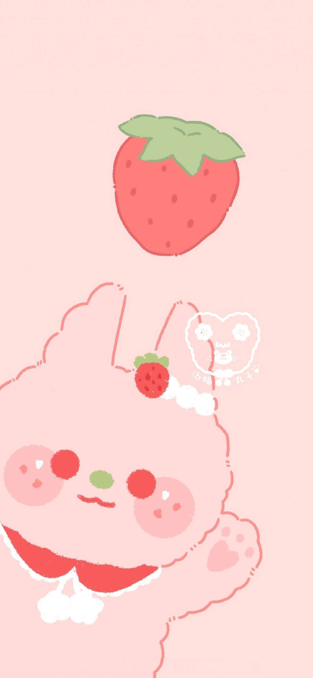 Cập nhật với hơn 103 màu hình nền trái cherry cute mới nhất  thdonghoadian