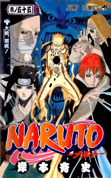 Hình nền động Naruto siêu ấn tượng