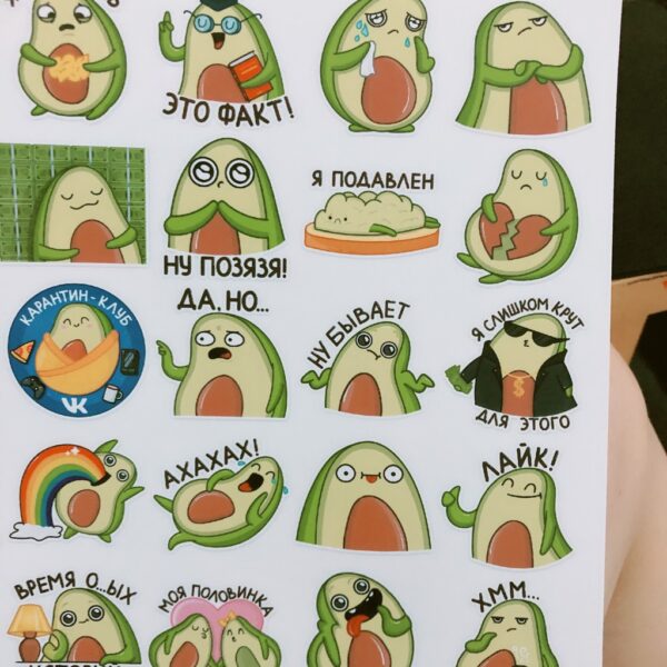 Hình vẽ sticker cute cùng các biểu cảm dễ thương của bo