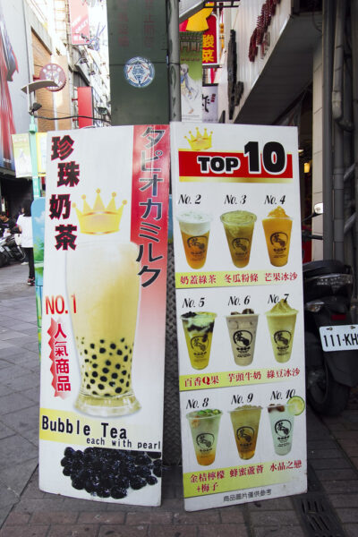 Mẫu bảng hiệut rà sữa tại Đài Loan